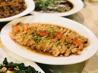 Golden Island Chinese Restaurant