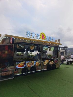 Yanji Roujiamo Bowl Chicken