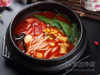 Midnight Diner (Songcai Road Store)