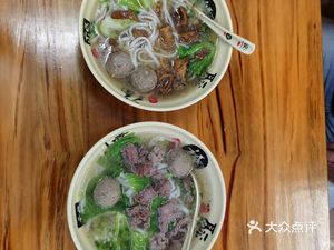 Nengji Chaoshan Beef Soup Noodles
