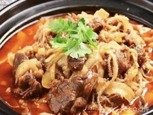 Village Cow Tribe Noodle Soup with Offal (Dameisha Branch)