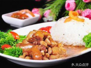 Authentic Longjiang Pig Trotter Rice (Dameisha Branch)
