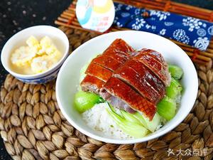 Authentic Pit Chicken