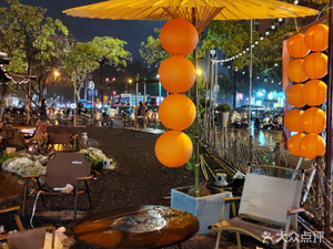 Meji. Sea View High-Altitude Restaurant • Team Building • Birthday Parties • Proposal