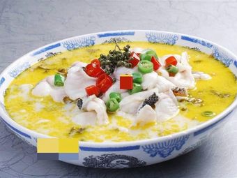 Mao Jia Wan Hunan & Sichuan Cuisine