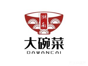 Hunan Big Bowl Dishes (Shuiyunjian Branch)