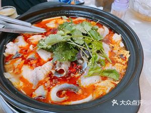 A Min Stone Pot Fish King