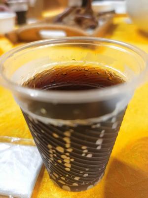 Xiang Dang Zheng Zong