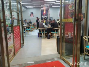 Ju Niu Ka Fresh Beef Hot Pot (Bo'an Yayingyuan Store)