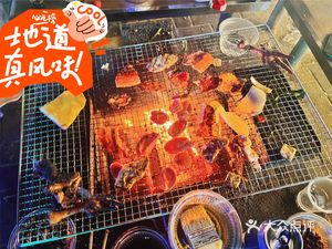 Dameisha Beach Park - BBQ Area