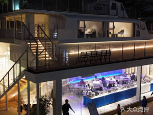 Qihaili Shark Seaview Restaurant (Dameisha Branch)