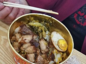 Wang Ji Long Jiang Zhu Jiu Fan