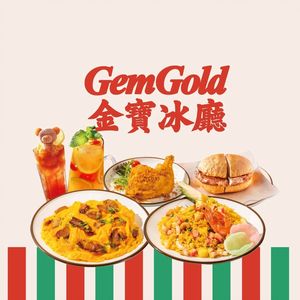 Jinbao Ice Hall (Dameisha Store)