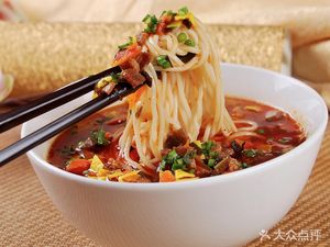 Shaanxi Flavors (Dameisha Branch)