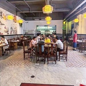 Ding Dasha Northeastern Home-style Stew (Dalang Branch)