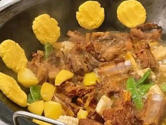 Xiangmanwu Northeast Dumplings Iron Pot Stew