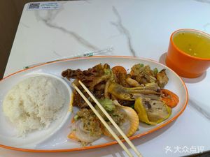 Jia Chu Zhang Shuo (Silicon Valley Building Branch)