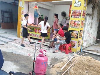 Chongqing Famous Taste (Huachang Road Branch)