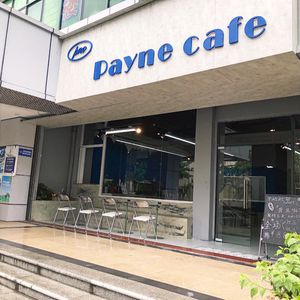Payne Cafe