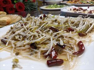Zhongyuan Beef and Lamb Bone Soup (Longhua Branch)