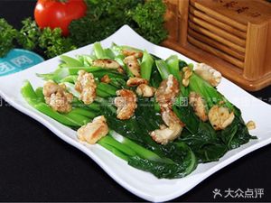 Zijin Farmhouse Cuisine (Dalong Store)