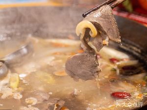 Hongsheng Hakka Manor