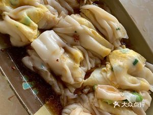 Hakka Bamboo Steamed Rice Noodles