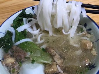 Hesheng Hakka Noodle Shop