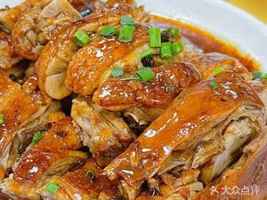 Huamao Home-style Cuisine