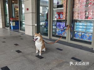 Xianghu Family Home Restaurant