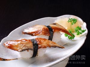 Bingzhibao Norwegian Salmon Sushi (Dalong Store)