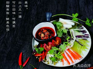 Jiugongniang Pickles (Dalang Store)