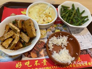 Sanjiang Steamed Good Food (Dalong First Store)