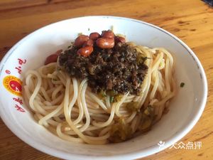 Shaxian Snacks (Fuxuan New Village Branch)