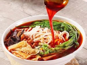 Authentic Liuzhou Luosifen (Ai Yi Road Store)