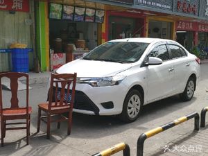 Bao Yi Pai Premium Soup Dumplings (Hua Fan Road Store)