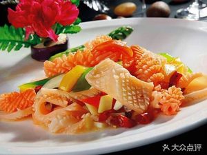 Red Grain Freshly Cooked Catering