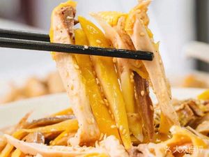 Xingbao Yaoji Hand-Torn Chicken (Time Square Shopping Plaza Branch)