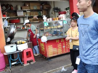 Ye's Soy Sauce Pancake