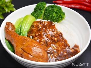 Lin Ji Chaoshan Soup Noodles and Longjiang Pig Trotter Rice (Huachang Road Store)