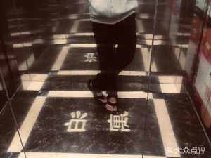 Chaoshan Street Restaurant Seafood Hot Pot