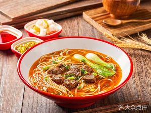 Pang Po Pork Blood Rice Noodles (Dalong Store)