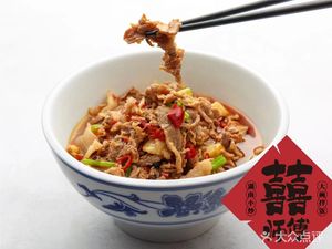 Xishi Master Hunan Small Stir-fry