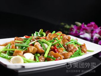 Suiwei Xiang Restaurant