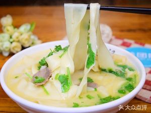 Fangcheng Hui Mian (Huaning Road Branch)