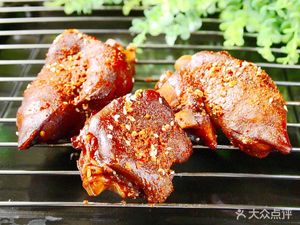 Hong Yan Roasted Pig Trotters (Dalong Commercial Center Store)