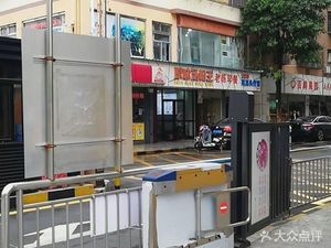 Original Flavor Soup Noodles King (Huasheng Road Store)