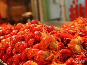 Spicy Crawfish (Tan Luo Branch)