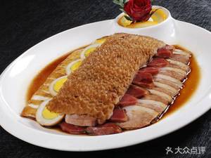 Old Sichuan Stone Pot Fish & Chicken Stew King Roast Fish (Huaning Road Branch)