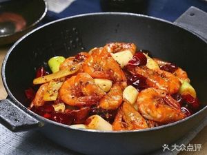 Shili Chicken Pot (Xinwei Branch)